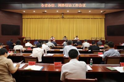 聚焦重点任务、强化工作举措 各地推进信访工作法治化落到实处
