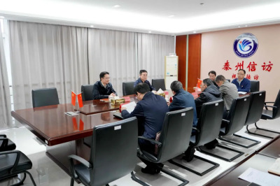 市委常委、组织部部长周恒新接待信访群众 会办信访事项