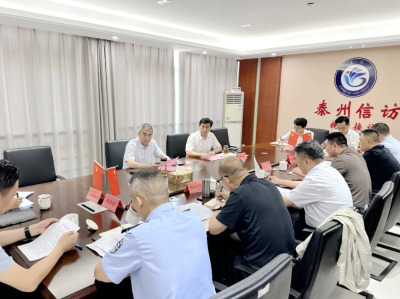泰州市委常委、统战部部长徐克俭接待信访群众 会办信访事项