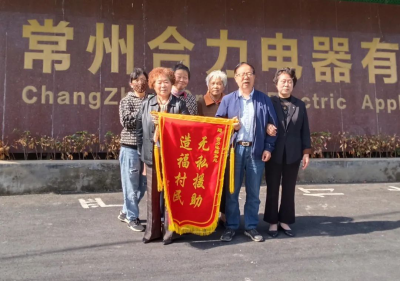 基层信访工作视窗 | 常州经开区丁堰街道：“小工程”里的“大担当”，政企社联动铺就惠民“连心路”