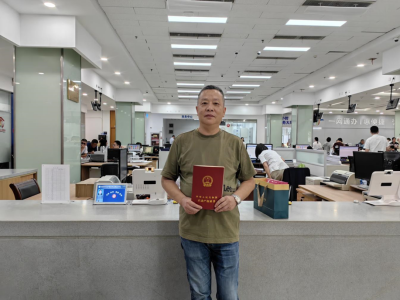 信访为民排忧解难 | 无锡市惠山区：十年攻坚不辍，守护群众“安居梦”