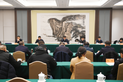 全省信访局长会议在南京召开