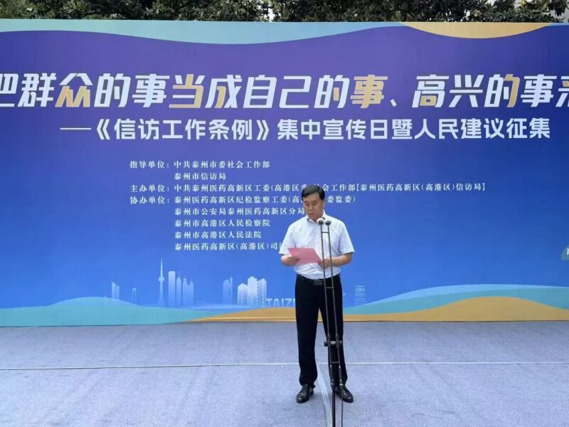 微信图片_20260527120926.jpg