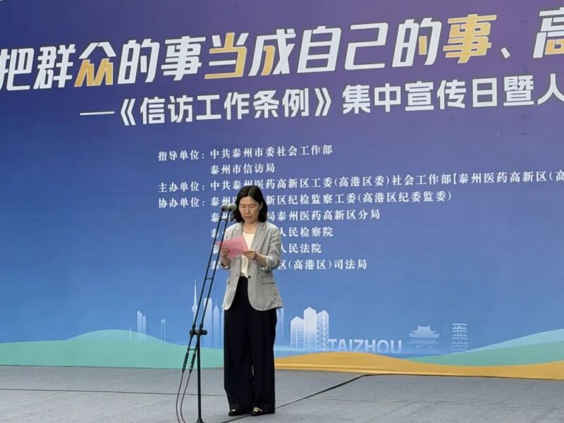 微信图片_20260527120830.jpg