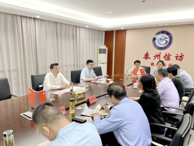 泰州市委常委、政法委书记张小兵接待信访群众 会办信访事项