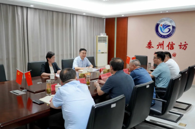 泰州市委常委、市纪委书记、市监委主任光华接待信访群众 会办信访事项