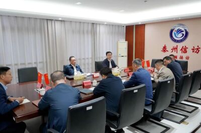 市委常委，泰州医药高新区党工委书记‌、高港区委书记张坤接待来访群众、会办信访事项