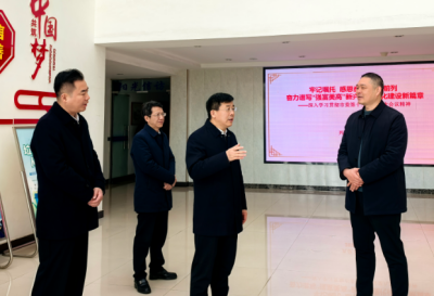 新春慰问送暖意  砥砺奋进写新篇——兴化市委市政府主要领导看望慰问信访干部