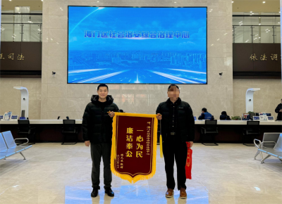 信访为民排忧解难 | 二十载“死结”如何变“活扣”？海门“一站式”破解积案难题！