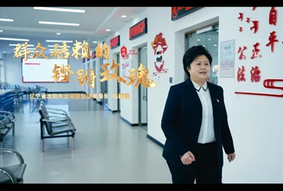 【最美信访干部】陆颖佳：群众信赖的“铿锵玫瑰”