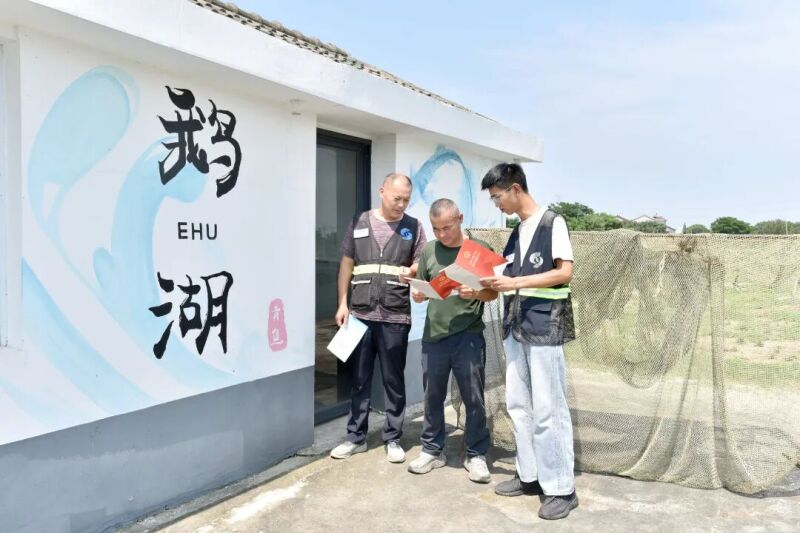 微信图片_20260810150946_945_23.jpg