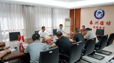 市委常委，泰州医药高新区党工委书记、高港区委书记张坤接待信访群众  会办信访事项