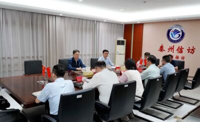 市委副书记周恒新接待来访群众  会办信访事项